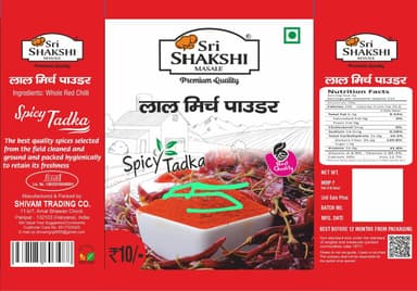 Spices packaging