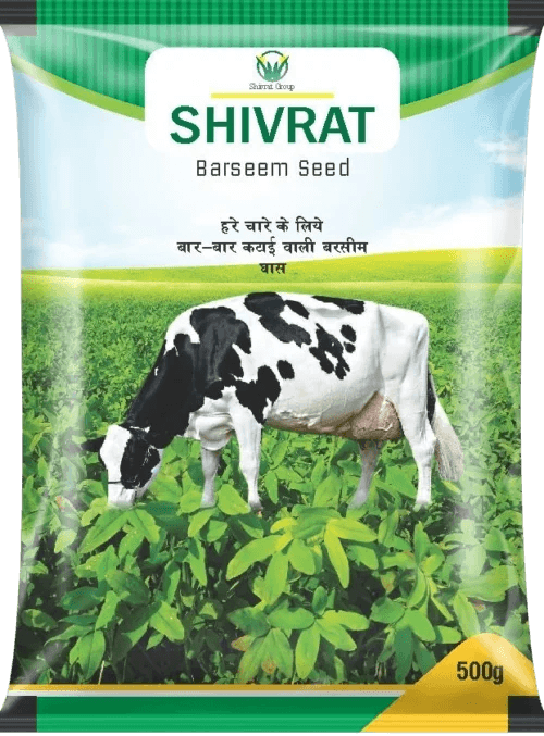 Seeds Packaging Pouch